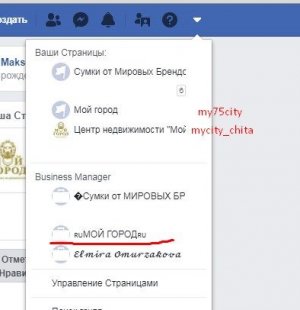 Screenshot_7.jpg