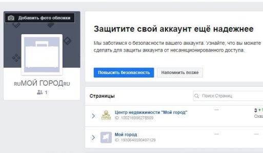 Screenshot_1.jpg