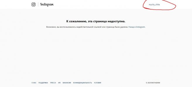 Screenshot_9.jpg