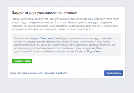 1586501854099.png