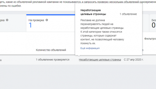 Screenshot_19.png