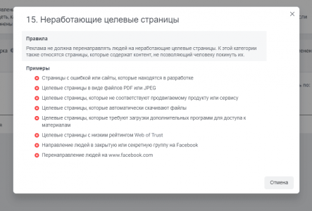 Screenshot_20.png