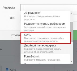 redirect1.jpg