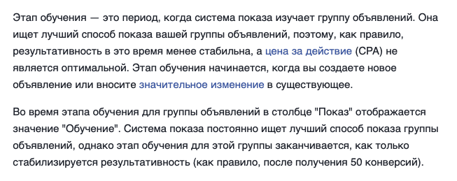 Снимок экрана 2020-06-04 в 12.58.06.png