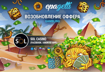 2020.06.29-gambling-restore.png