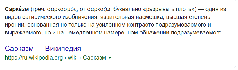 Без названия (9).png