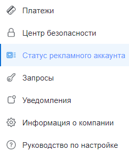 Screenshot_801.png