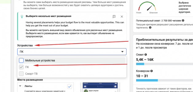 Screenshot at Aug 18 13-37-39.png