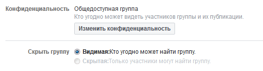 Screenshot_6.png