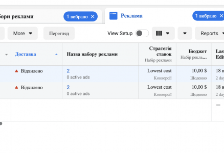 Снимок экрана 2020-09-20 в 17.00.35.png
