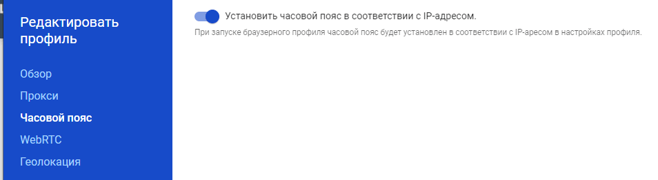 1602129767994