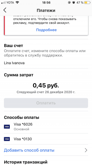 9C994A1C-E7E4-4368-8EC5-0519B6FD5B20.png