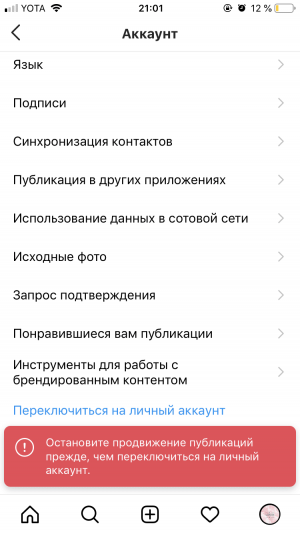 CE3F66AD-D5F6-4D2C-A6F8-5F93DB05C594.png