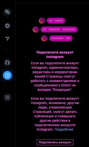 Снимок экрана 2020-12-14 в 22.33.01.png