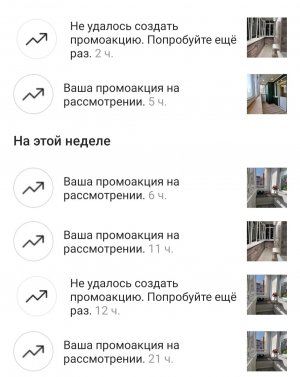 Screenshot_20210105_011117.jpg