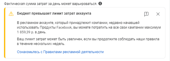 limit.png