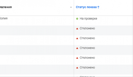 ыфвыффывыфф.png