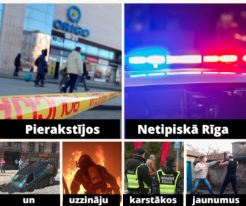 Публикация в социальных сетях с цитатой и фотографией поля(3).png