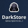 Darkstore.su