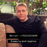 zayavky_vsem1