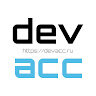 devacc