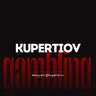 Kupertinov