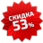 ЖеняС