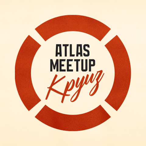 Atlas Meetup Круиз