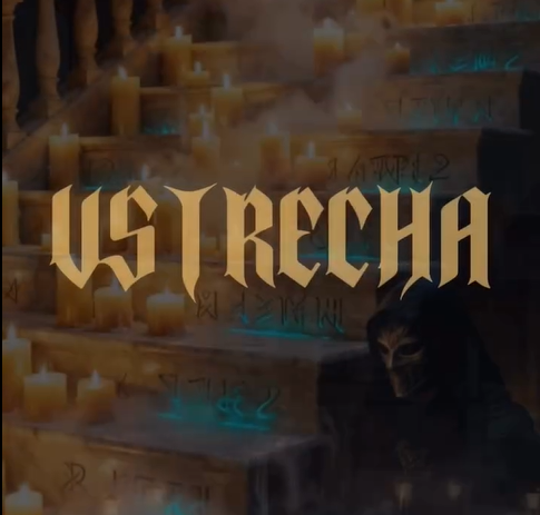 Мистический бал VSTRECHA