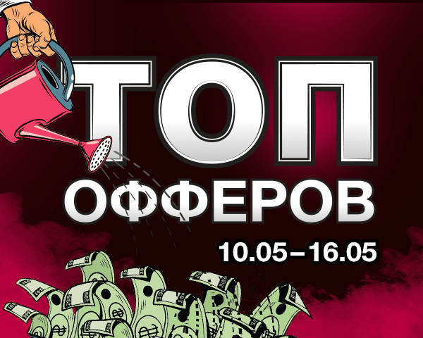 29280-Api-Lead-600x480.png