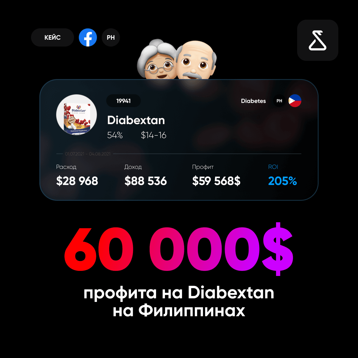 b9c3ba1b-1dd5-488c-9a75-f6b57ac82f71.png