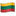 f09f87b1f09f87b9.png