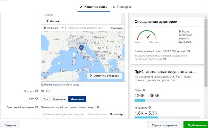 $36 146 на SenoMax за полтора месяца, изображение №13