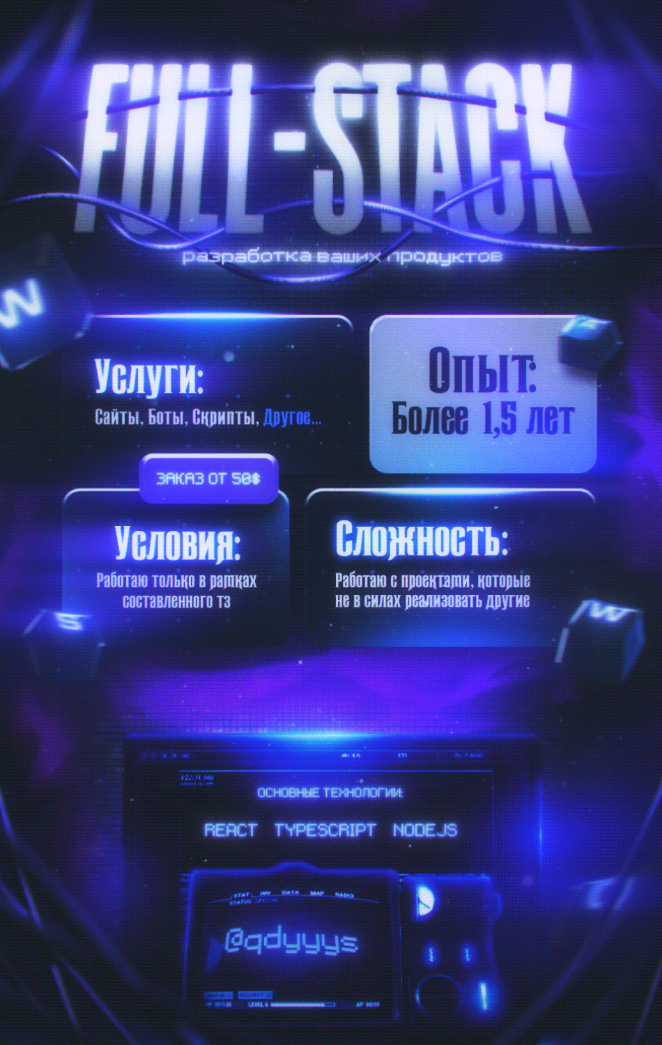 jz5b8FY.gif