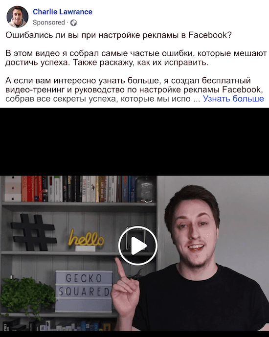 Путь клиента. Образовательный контент