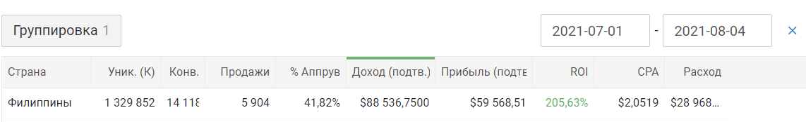 346012e4252be18f0d6e5.png