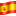 D83CDDEAD83CDDF8.png