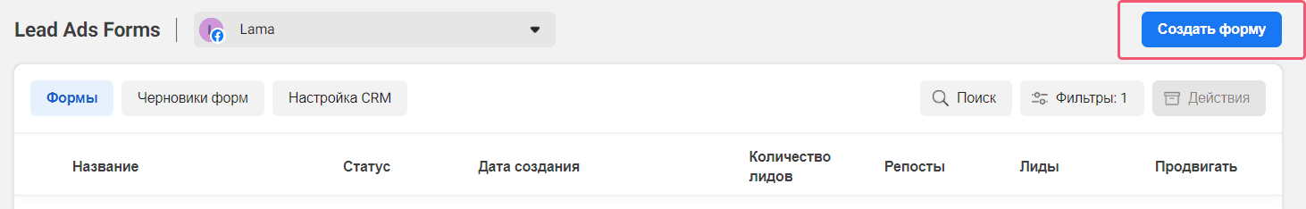 fb3.png