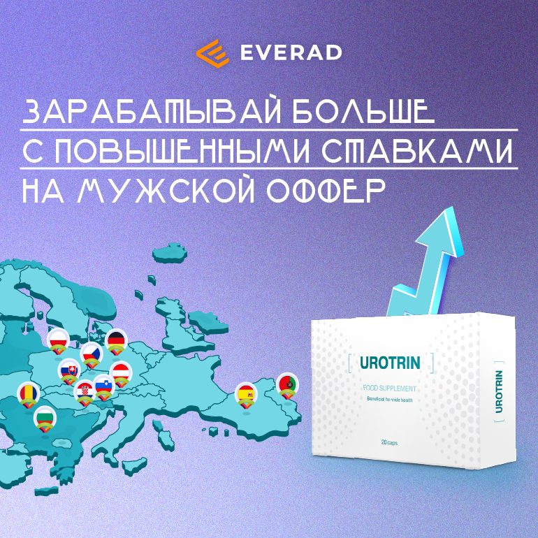 ML-138-blog-ru.png