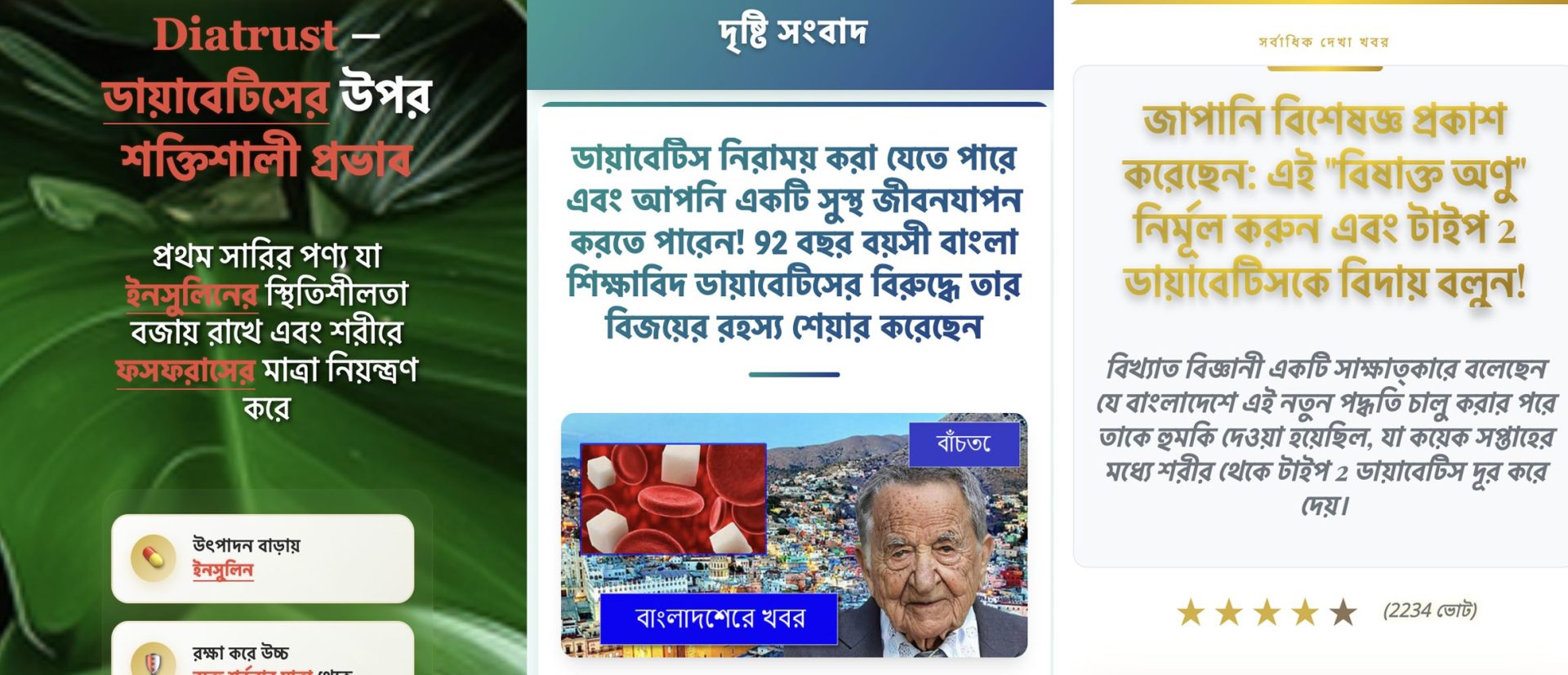 screenshot-2025-09-14-at-13.51.09-1.jpg