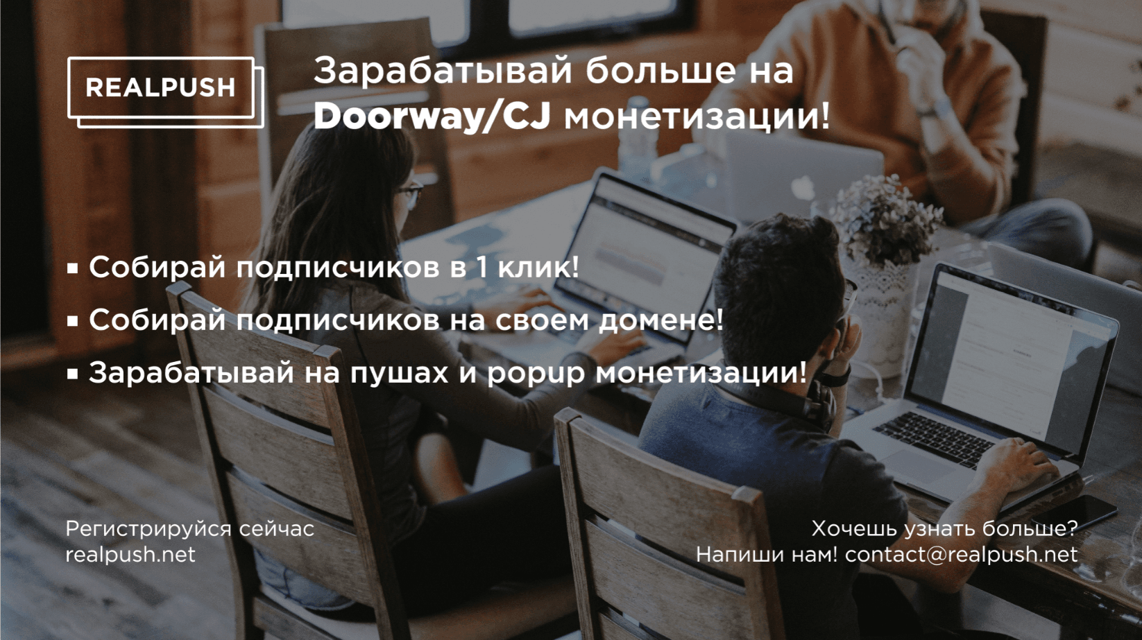 Fotografii_2019-09-04_12.23.43.png
