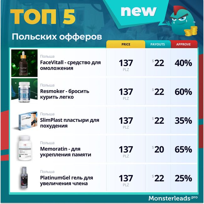imgonline-com-ua-Resize-Bt-Qfhq-Y7-PCKy-A.jpg