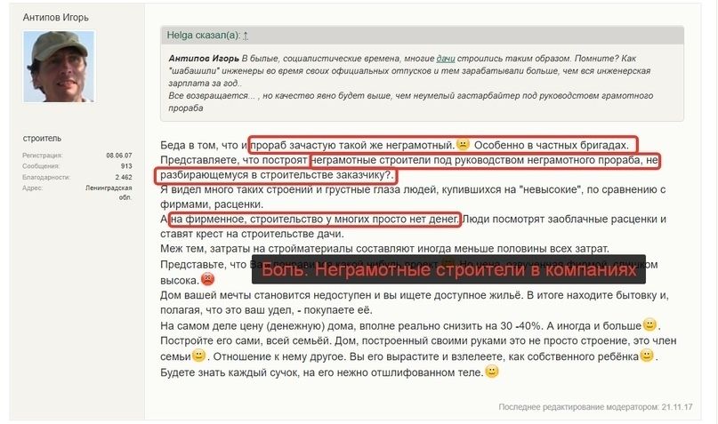 ui_Ja_OlLYQ.jpg