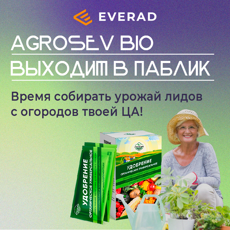 ML-54-blog-ru.png