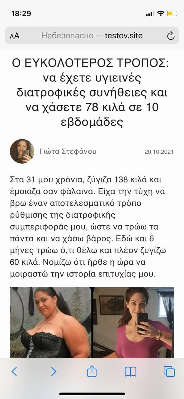 5ccf2b7e95b69c8a4d578.jpg