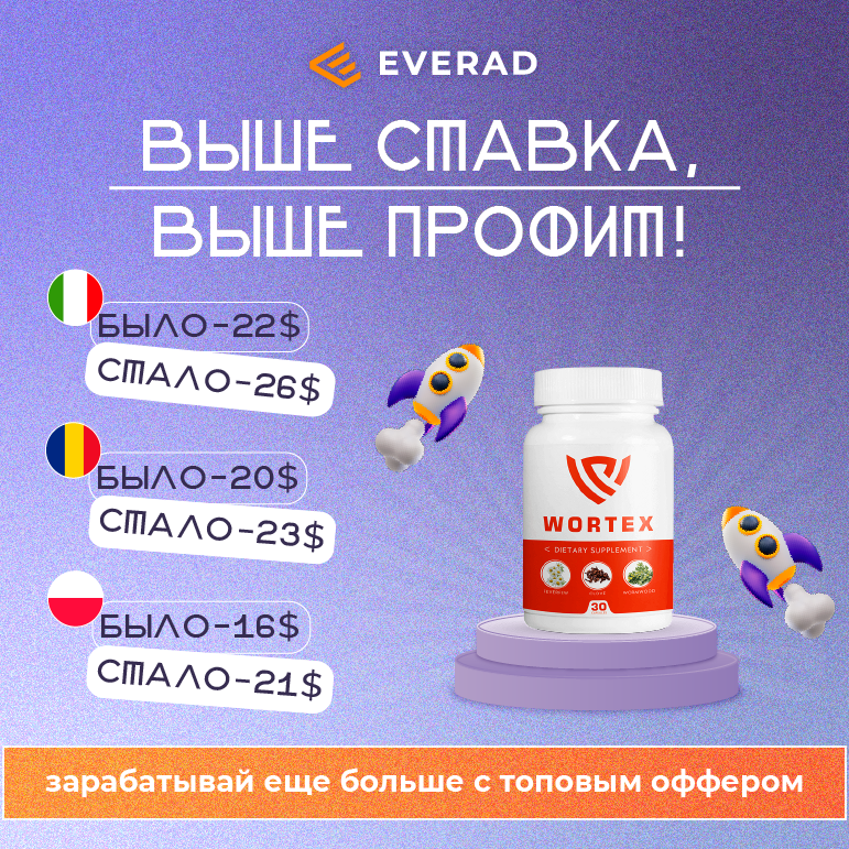 Ml-142_blog-ru.png