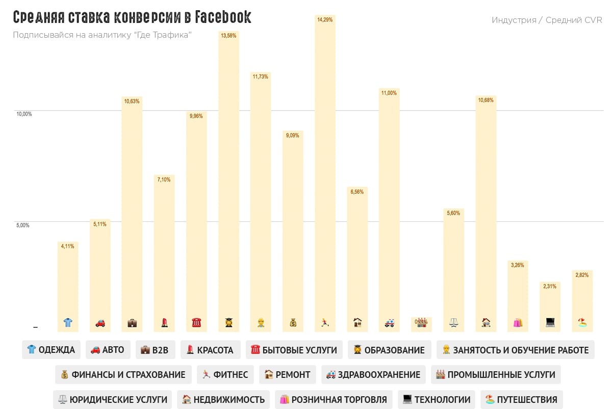 1200x802__analytica_3.jpg