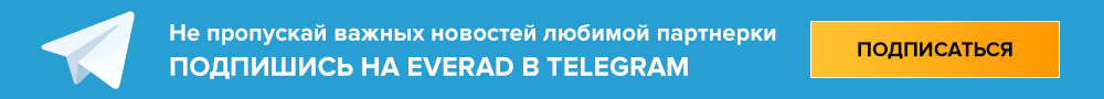 Subscribe_Everad_Telegram_Rus