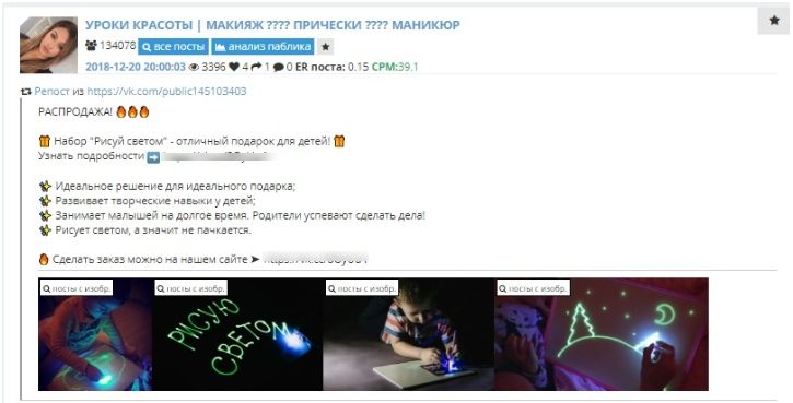 Pc94Mbhwwco.jpg