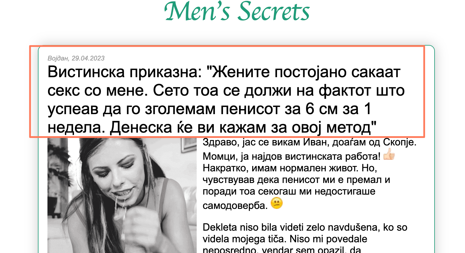335621669eac282982ec1.png